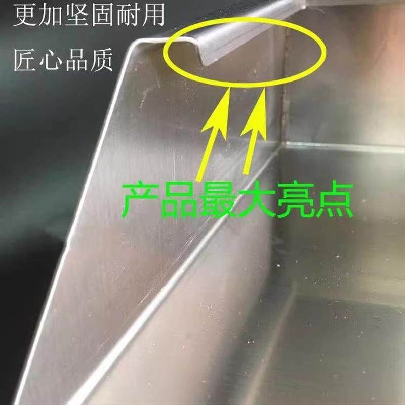 304不锈钢搓斗加厚一体成型不锈钢清洁簸箕扫把家庭厨房专用搓斗