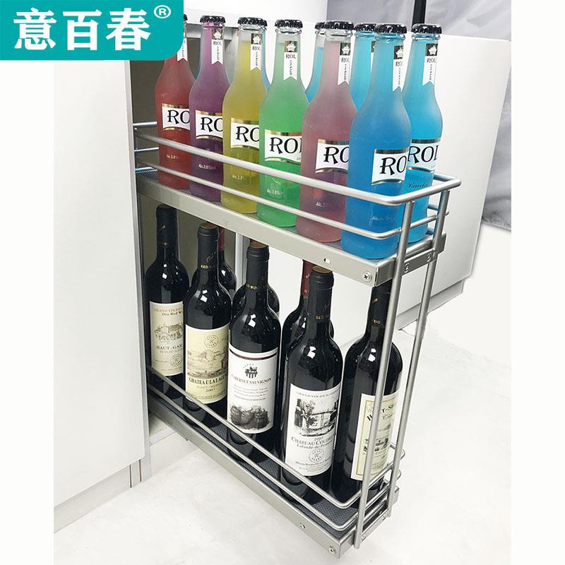 不锈钢抽屉式调味篮现代风格双层厨房拉篮液压阻尼导轨窄侧装