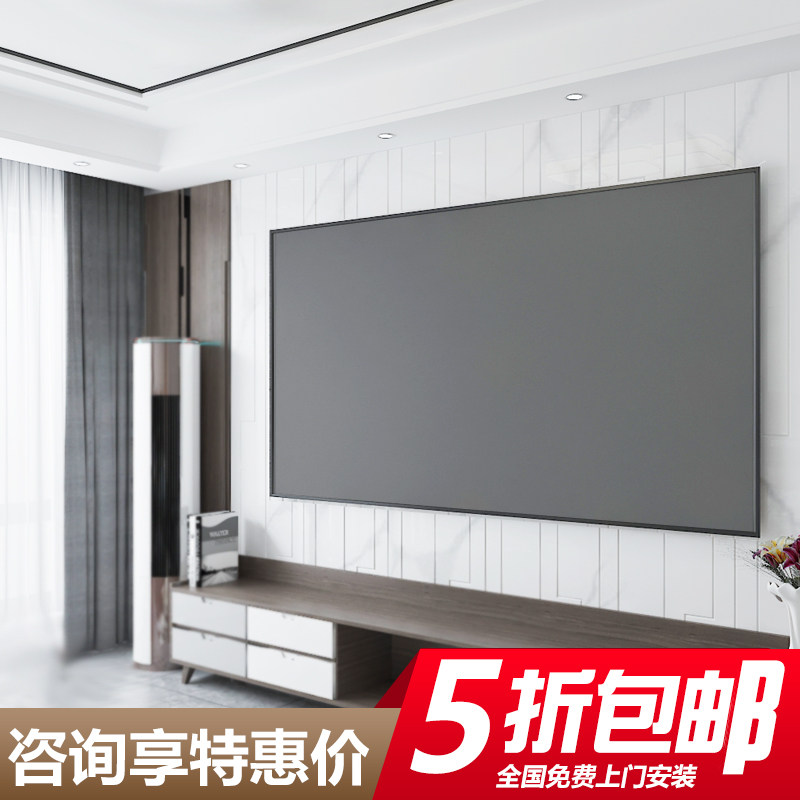 雄爵投影幕布投影家用菲涅尔抗光幕家商用客厅画框布幕嵌入式100