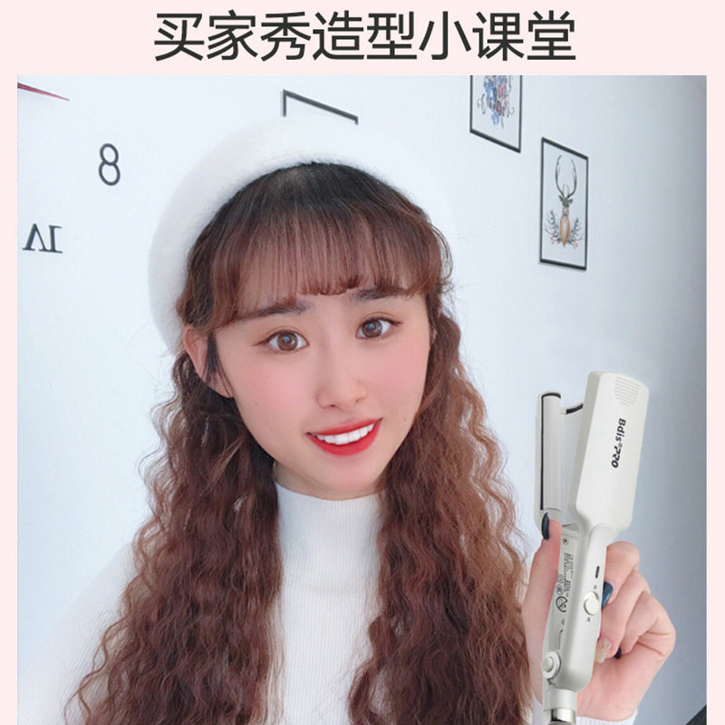 迷你蛋卷头卷发棒蛋蛋卷波浪小卷小号小型羊毛卷儿童泡面头水波纹