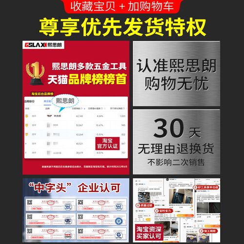 电动车摩托车坐垫套防水防雨加厚皮革电瓶车坐套通用座垫套子座位