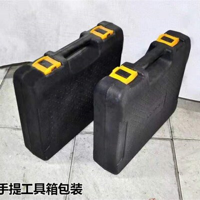 汽车空调加氟表雪种压力表 冷煤表空箱子新款加厚五金工具箱防撞