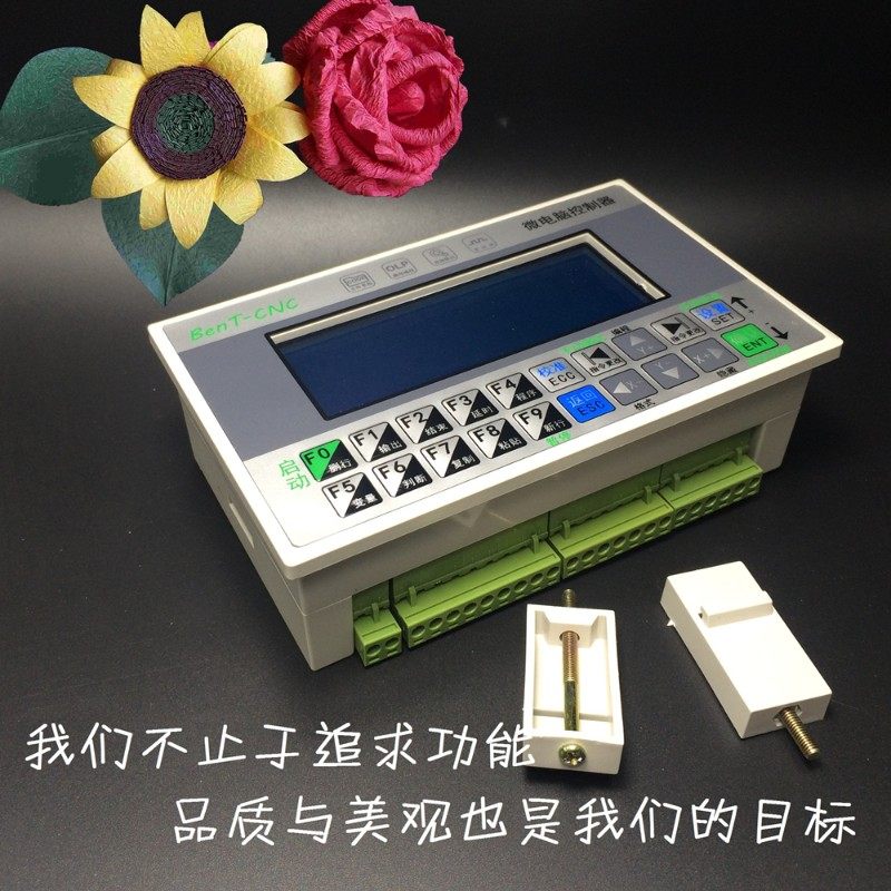 单双2轴步进伺服电机驱动控制器 可编程丝杆电磁阀气缸气动阀套装
