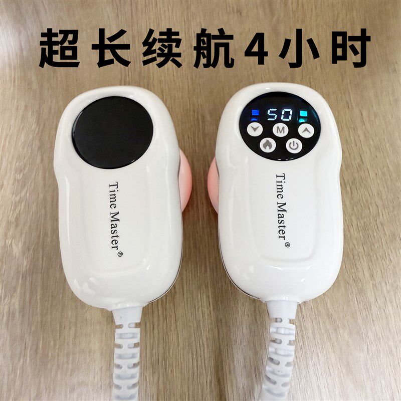 充电三通大师生物电理疗仪电动经络刷疏通仪器揉腹仪调理肩颈全身