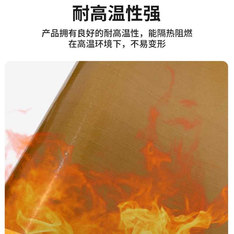 铁氟龙高温胶布耐热复合机隔热布特氟龙耐高温布耐磨胶带防粘烫布