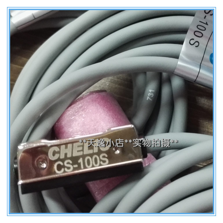 磁性开关CS-100S气缸感应器高敏感CHELIC气立可全新传感线现货