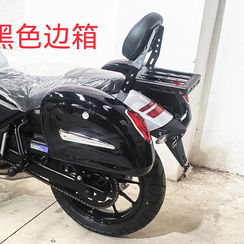 适用25款启典KD150-C2摩托车改装保险杠靠背货架边包加大脚踏无损