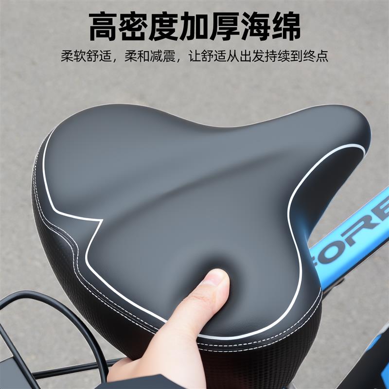 山地自行车座垫防屁股痛坐垫公路单车超软加厚坐包骑行加宽大座鞍