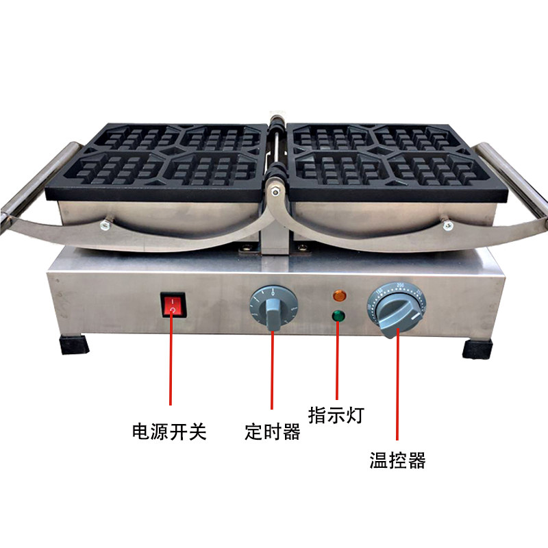 FY-2201B杰亿大格翻转家用华夫炉加厚双面加热加深商用华夫饼机