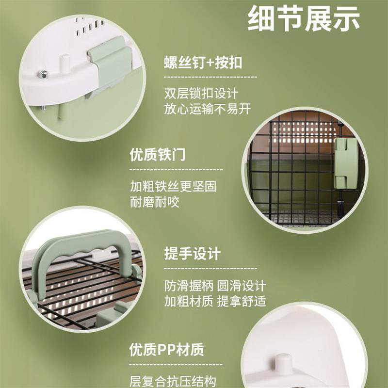 猫包便携式航空箱宠物托运箱外出猫笼子小型犬专用车载箱狗笼用品
