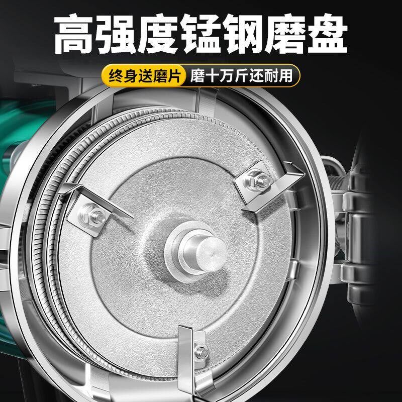 磨粉机超细玉米粉碎机研磨机家用打粉机小型破碎机五谷杂粮磨面机