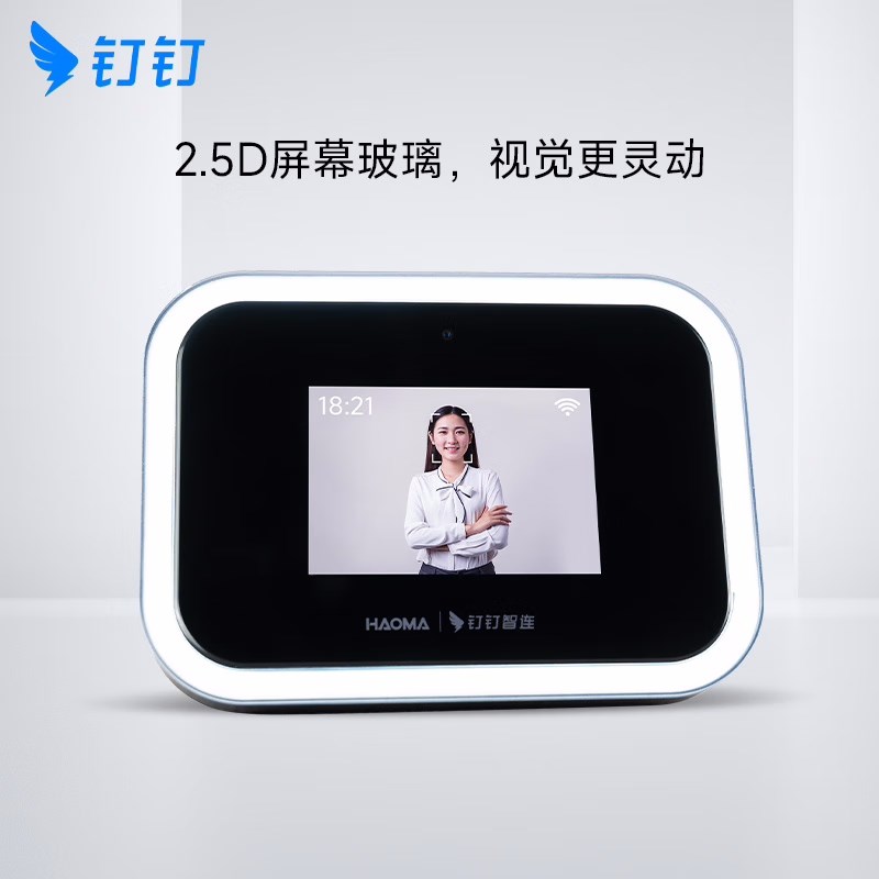 钉钉考勤机打卡机M6X 面部人脸识别无线智能打卡机多地刷脸云考勤