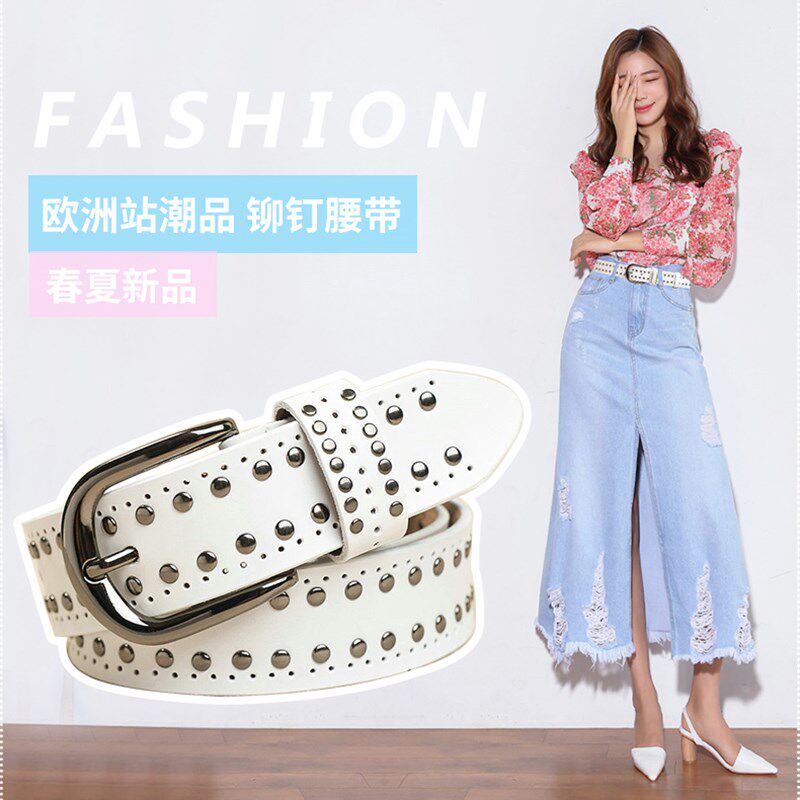 铆钉皮带女夏宽白色牛仔裤腰带真皮时尚潮流个性装饰纯牛皮裤带女