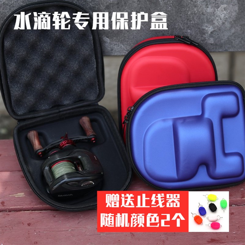 小物钓主线子线浮漂仕挂收纳盒大号