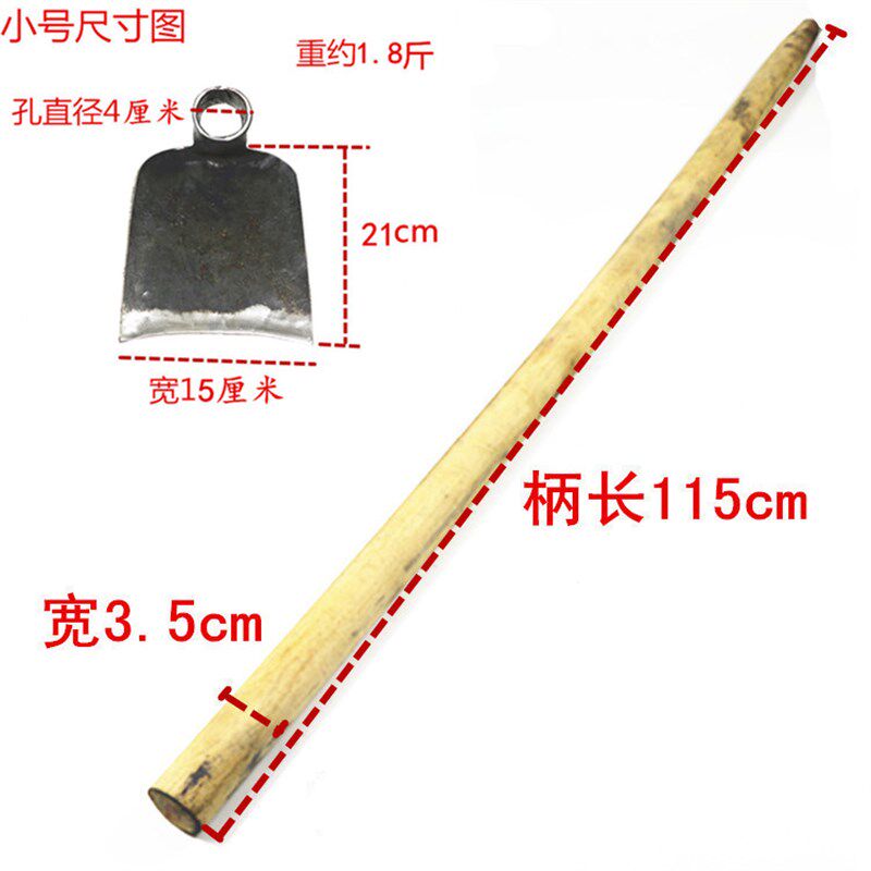 包邮弹簧钢锄头农用锄园艺翻地工具种菜农具锻打木柄除草松土锄头