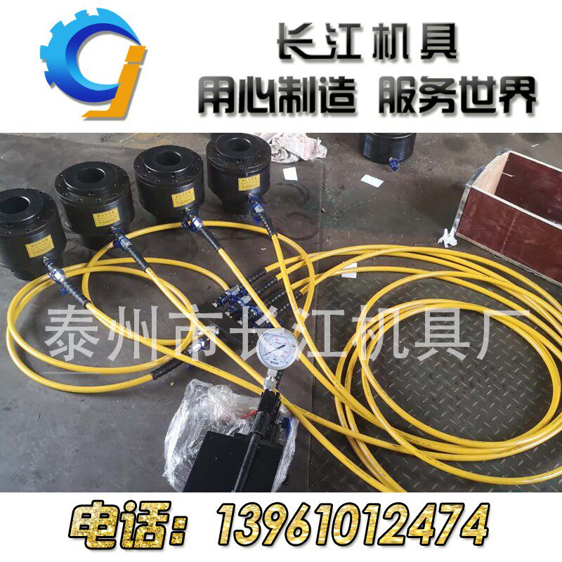 液压螺栓拉伸器TSD0-TSD10系列分体式规格单级超高压电动液压泵