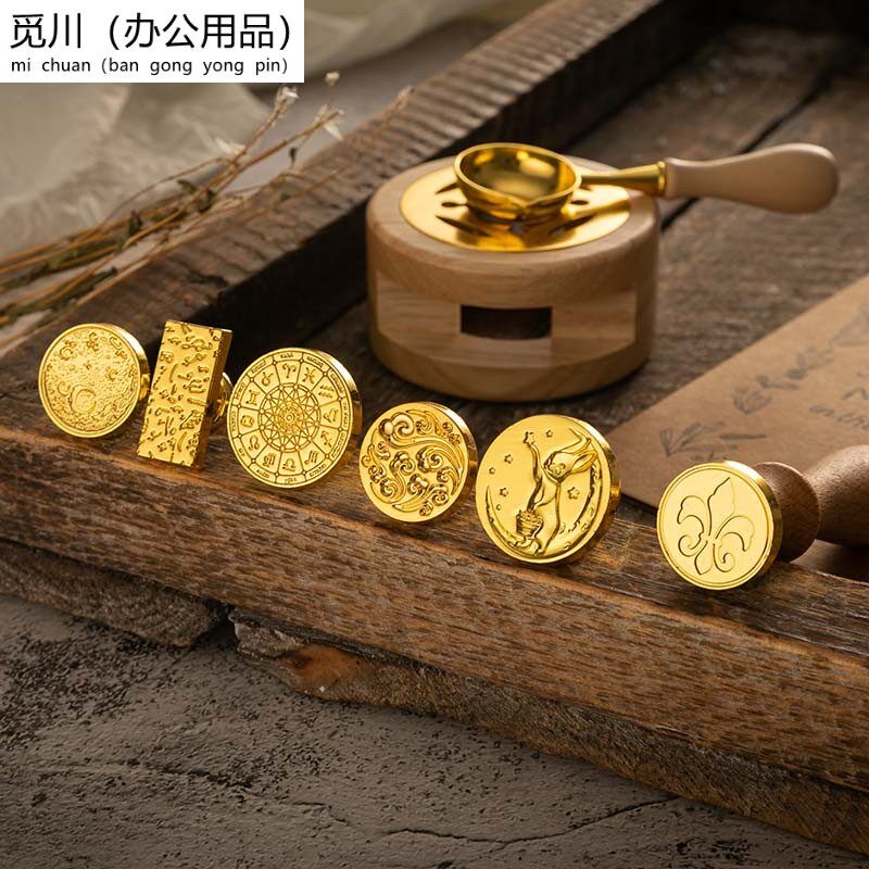火漆印章套装信封封口复古圣诞麋鹿章头蜡粒工具全套生日礼物礼品