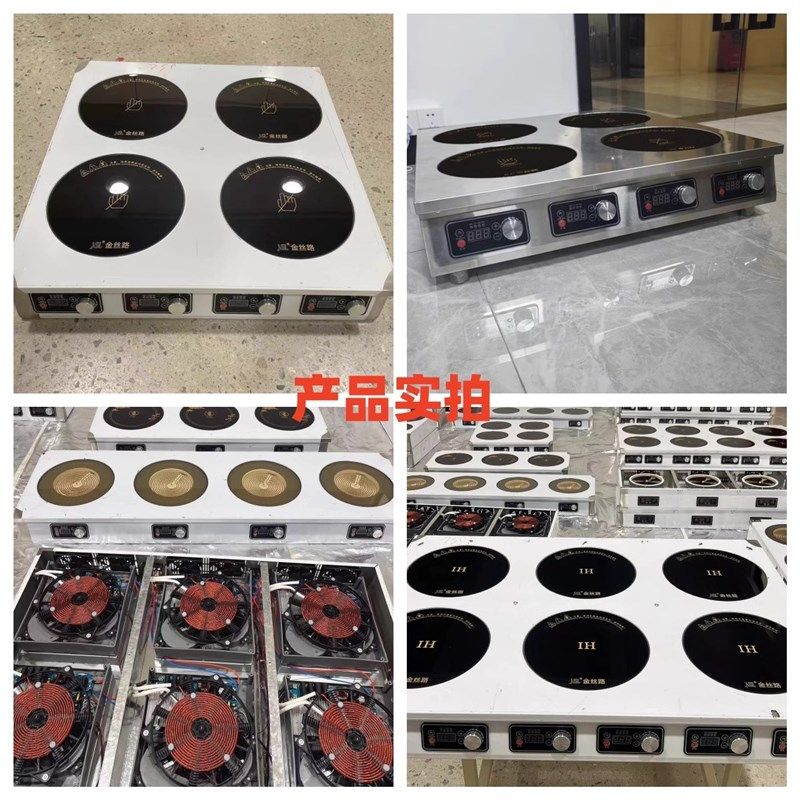 电动葡萄剥皮机家用圣女果阳光玫瑰削皮器商用马蹄自动去皮削皮机