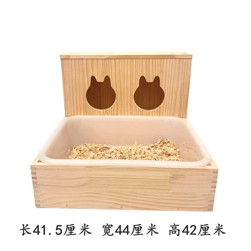 兔子草架实木大容量外置草盒龙猫防浪费防扒食盆用品厕所二合一