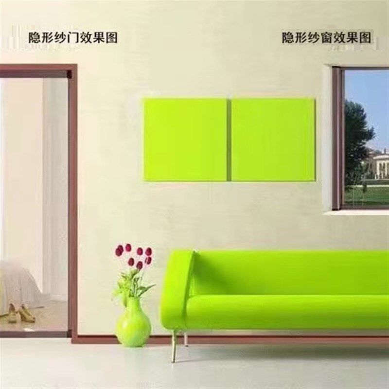 上海定制金刚网高清高透隐形防蚊纱窗纱门上门安装儿童防护栏纱窗