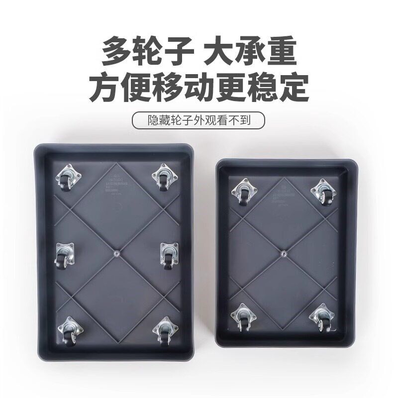 花盆托盘长方形接水盘移动带轮底座万向轮花盘底托树脂滚轮鲜花