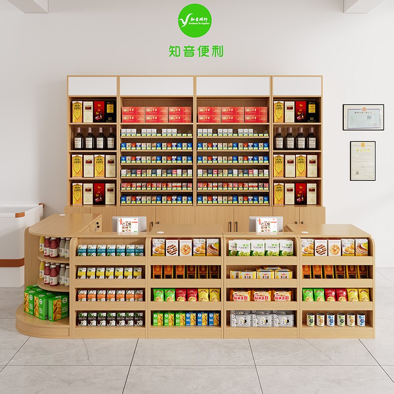 转角收银台超市便利店前台展示柜置物小货架吧台奶茶店接待台定制