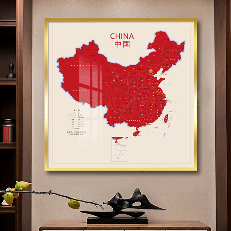 地图装饰画中国挂图餐厅画办公室创意客厅墙面儿童书房玄关挂壁画