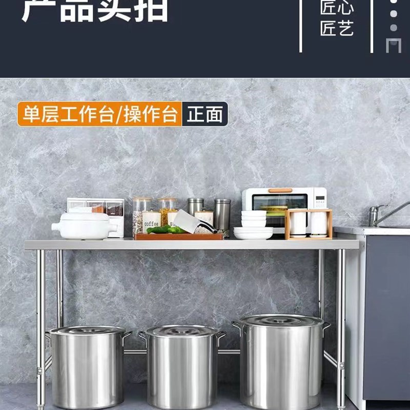 定制加厚灶台一双层不锈钢厨房置物架微波炉架收纳小桌子落地架子