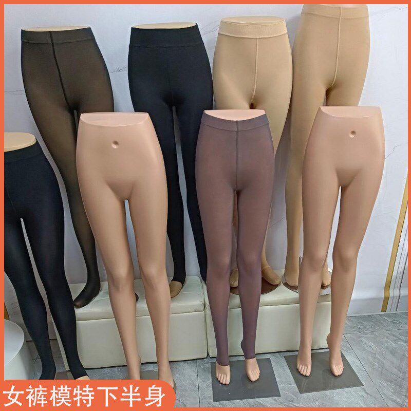 服装店裤模女下半身模特展示架子假人偶腿型厅式士塑料道具牛仔男