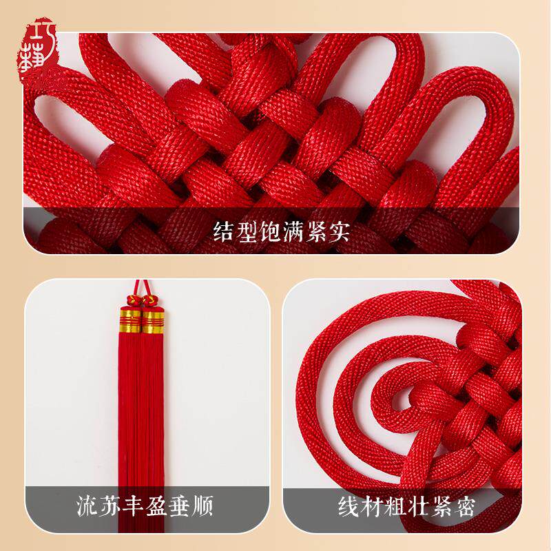 中国风北京特色手工艺品出国礼物送老外商务礼品中国结多规格
