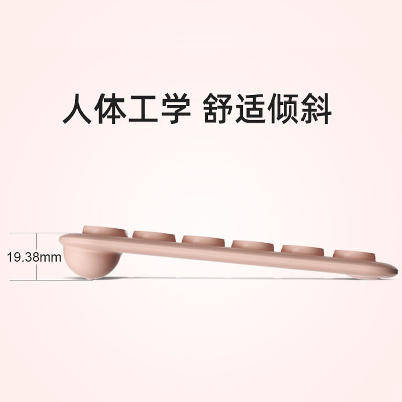 BOW航世 ipad蓝牙键盘鼠标可连手机M6平板笔记本电脑办公打字专用
