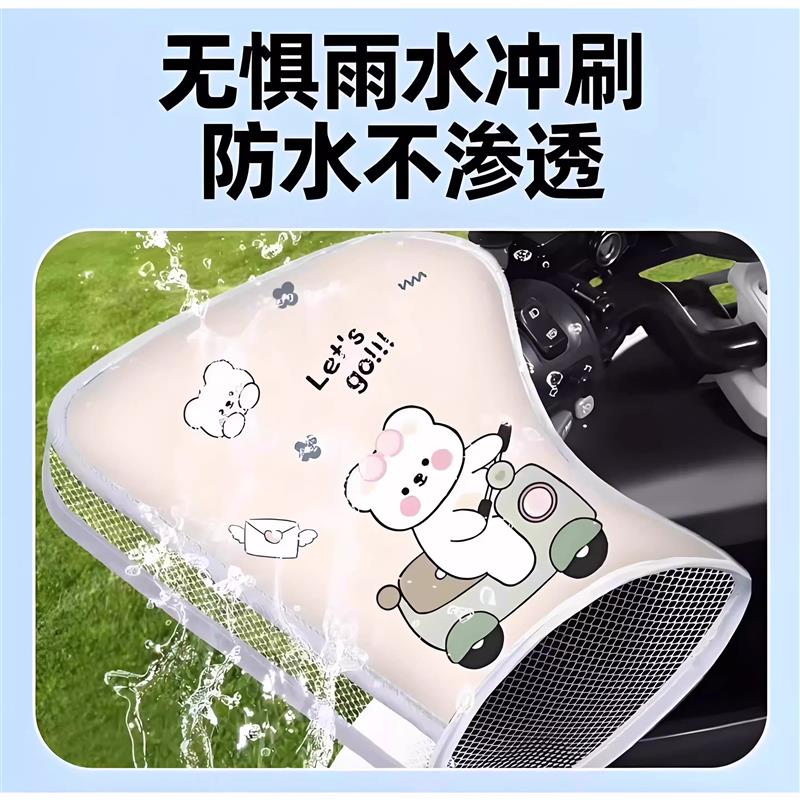 电动车防晒手套夏季电动自行车机车手把套遮阳防水挡风抗UV护手罩
