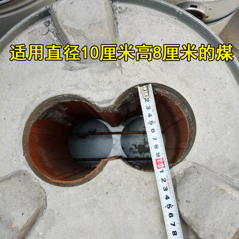 老式煤球炉两孔两眼蜂窝煤饼炉多功能环保节能炉家用商用摆摊取暖