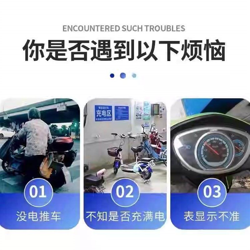 两线电动车铅酸电压表石墨烯磷酸铁锂电池电瓶电量百分比显示器表