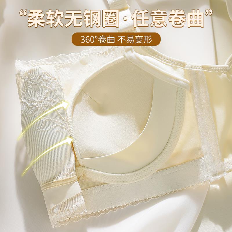 向大大蕾丝抹胸内衣女小胸聚拢黑色蕾丝防走光裹胸无钢圈文胸罩