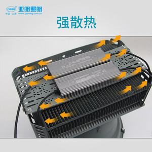 led塔吊灯建筑之星2000w1000w工地用大灯新款户外防水镝灯照明灯