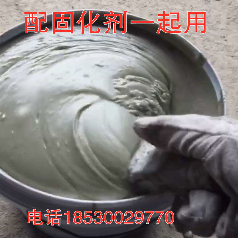 植筋胶锚固剂环氧型建筑钢筋植筋胶钢筋混凝土桥梁加固云石胶20KG