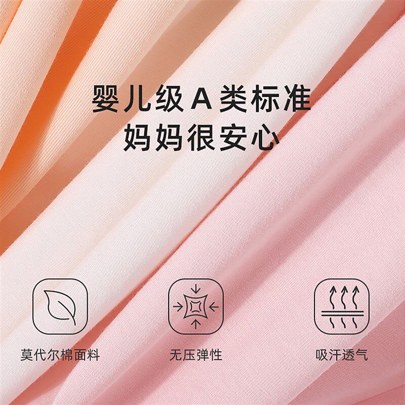女大童吊带背心固定胸垫少女发育期内衣高中初中学生长款内穿文胸
