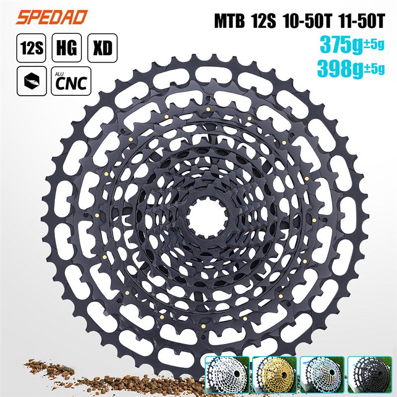 SPEDAO狮璐 12速山地车飞轮 自行车一体镂空飞轮10-50T/11-50T
