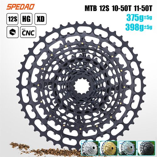 SPEDAO狮璐 12速山地车飞轮 自行车一体镂空飞轮10-50T/11-50T