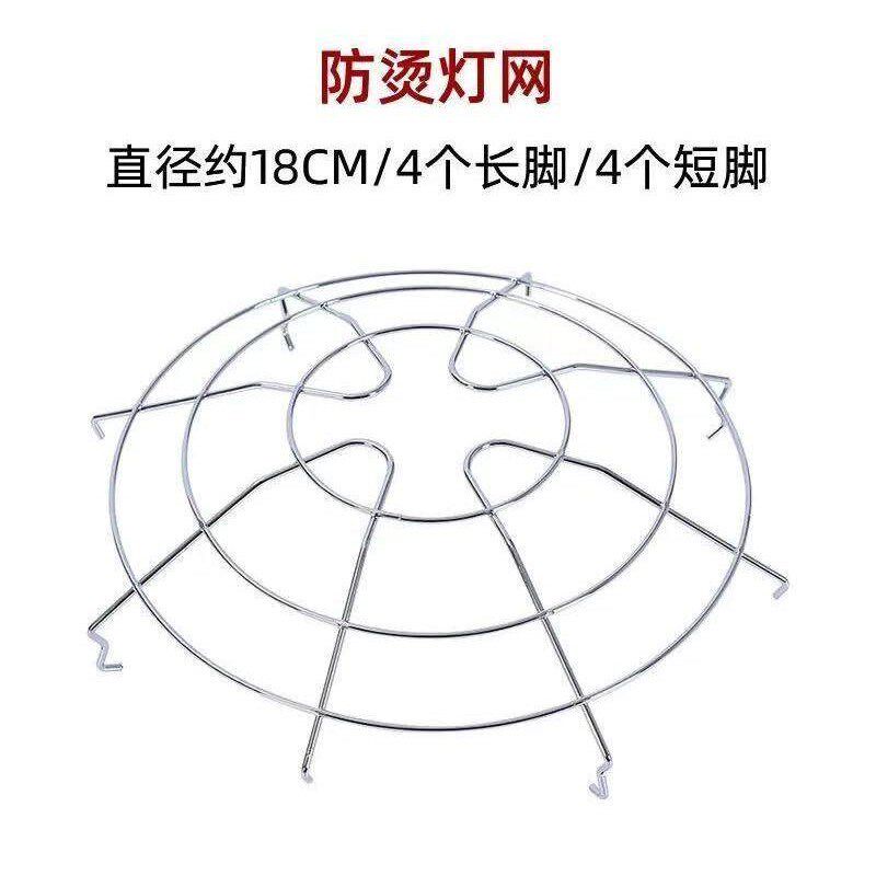 远红外线理疗灯配件陶瓷灯头开关盒高温线调温器电路板防烫网灯座