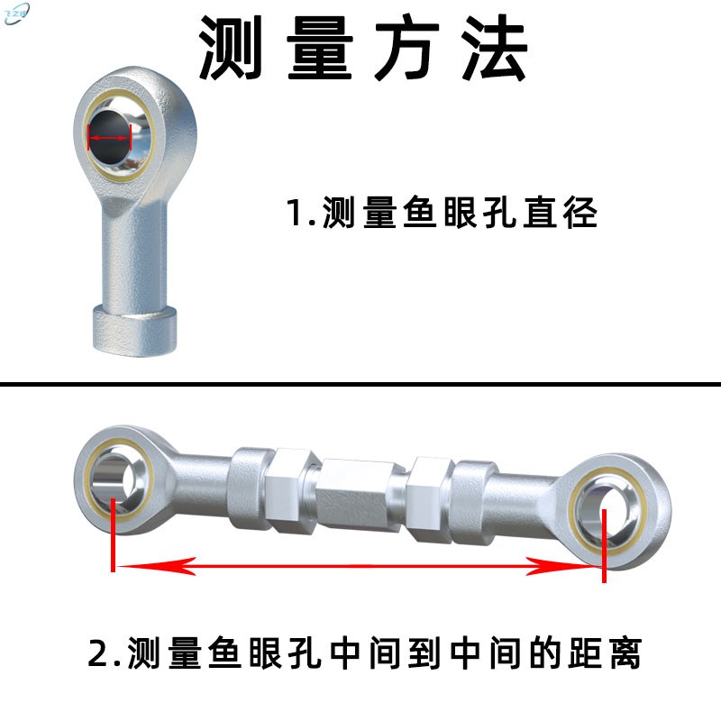 鱼眼关节轴承连接杆30ES杆端万向球头拉杆SI25TK双头螺丝杆可调节