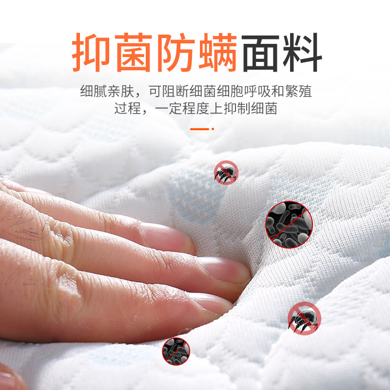 可定制无胶水环保婴儿童床垫天然乳胶小垫宝宝新生儿护脊椰棕床垫