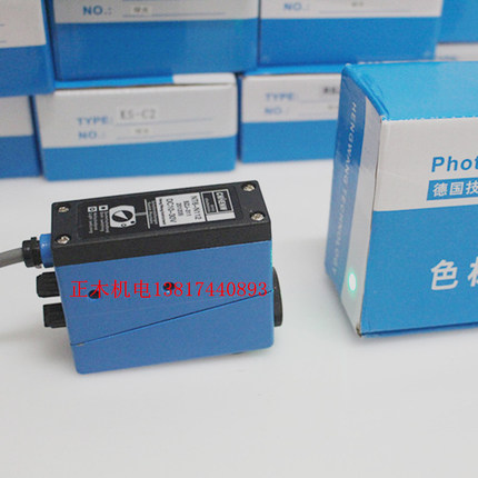 BZJ-311色标传感器 制袋机纠偏传感器开关光电眼颜色跟踪NT6-N112