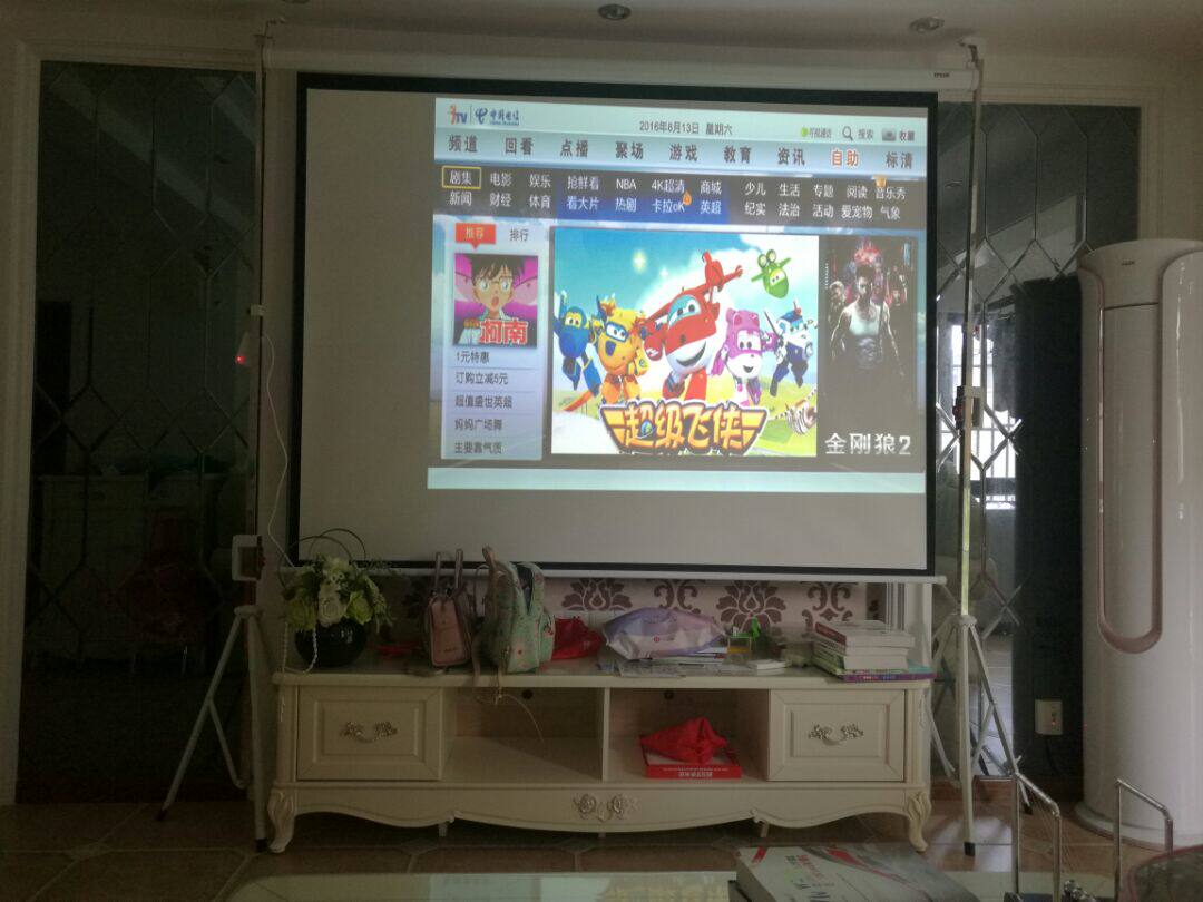 投影幕布支架 单独幕布支撑架 不锈钢三角架子 三脚支撑架 投影幕