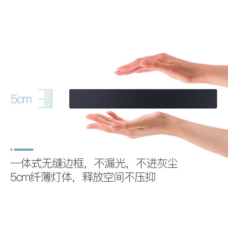 超薄led吸顶灯简约现代主卧室灯房间客厅灯走廊厨房阳台北欧灯具
