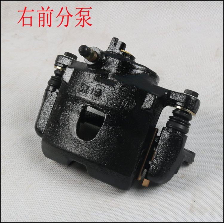 电动车配件四轮车分泵三轮车电动汽车老年代步车碟刹泵奥拓刹车泵