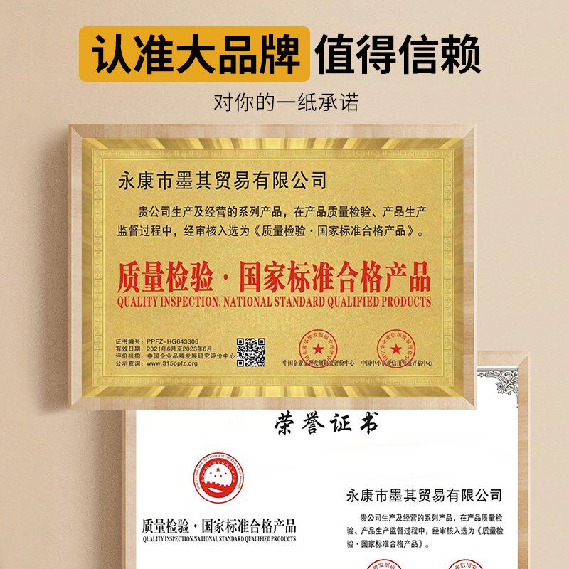 父亲节优选鸡翅木老人实木拐杖四脚防滑木质手杖老人红木助行拐杖