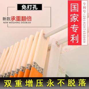 罗马杆单杆3 窗帘杆免打孔卧室客厅挂钩式 4米伸缩杆晾衣杆浴帘杆
