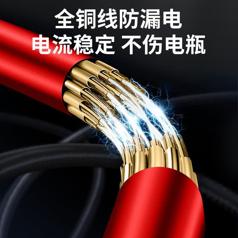 汽车电瓶线搭火线过江龙搭线夹子电池纯铜搭车连接打火专用搭电线